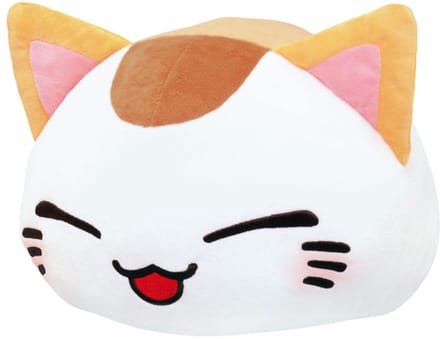 Nemuneko Cat Plush Figure B Ver. 35 cm