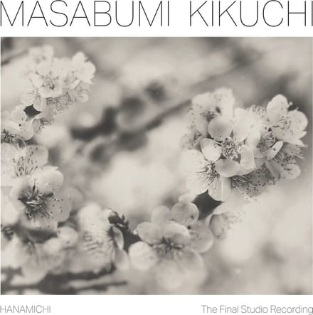 Masabumi Kikucki - Hanamichi - The Final Studio Recordings (CD)
