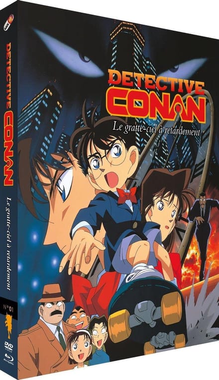 Détective Conan - Film 01 : Le gratte-ciel à retardement - Combo Blu-ray + DVD