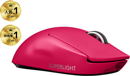 Logitech G Pro X SUPERLIGHT - Draadloze Esports Gaming Muis - Magenta