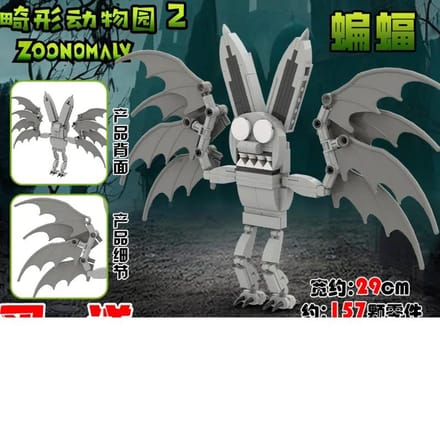 Zoonomaly Dierentuin Blokken Figuur Speelgoed Zoonomaly Blokkenset Horror Spel Figuur Zoonomaly Baksteen Bewaker Kat Koala Monster Dieren Bouwen