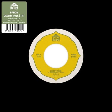 Desert Rose / Tnt - Babon