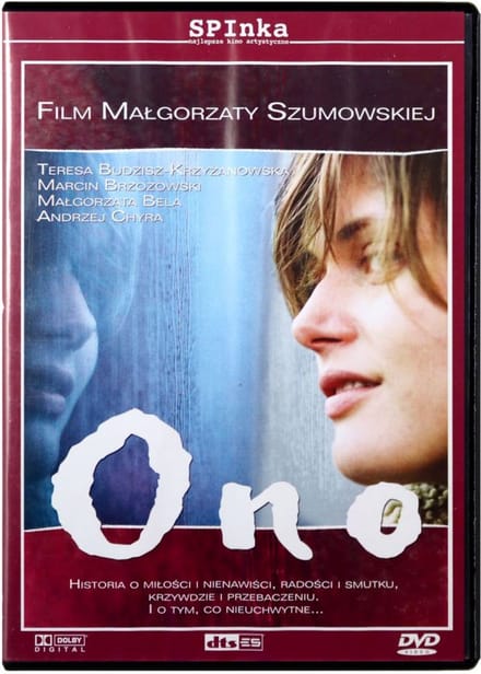 Ono [DVD]