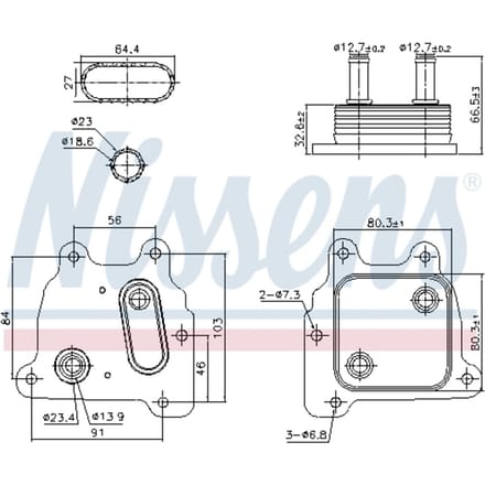 Olie radiator, motorolie NISSENS 91364