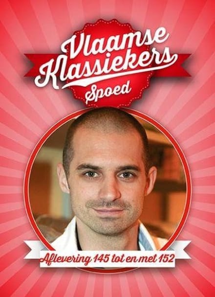 Spoed - Aflevering 145 - 152  (DVD)