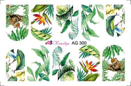 Korneliya Airbrush Waterdecal AG 300