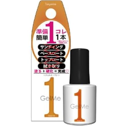 Cosme de Beaute - Gel Me 1 Nail Color 106 Tangerine