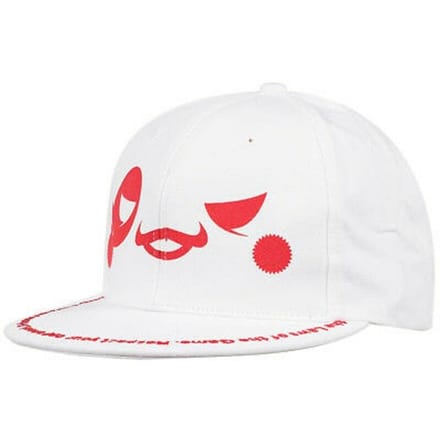 Nike UFO Flat Peak Fitted Heren Cap Skateboarden Sport Hoed Wit 279395 100