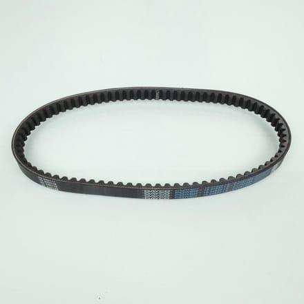 Courroie de transmission Dayco pour Scooter Honda 50 Sgx Sky 1997 à 2000 Neuf
