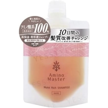 Amino Master - Moist Rich Shampoo 100ml 100ml