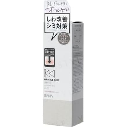 SANA - Wrinkle Turn Concentrate Serum White 50g