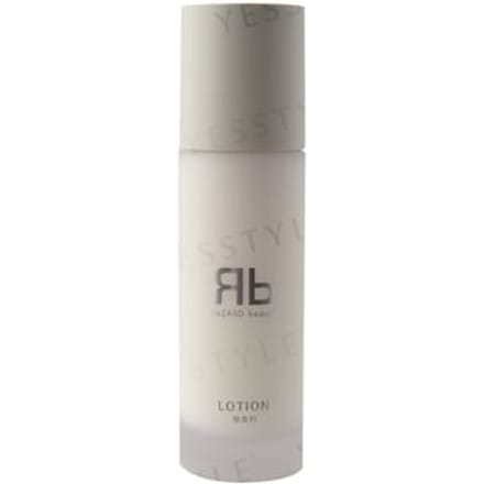 ReZARD beauty - Lotion Unscented 117g