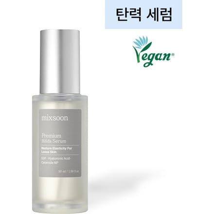 mixsoon Sérum Premium Bifida 50ml Éclat Nutritionnel Authentique white