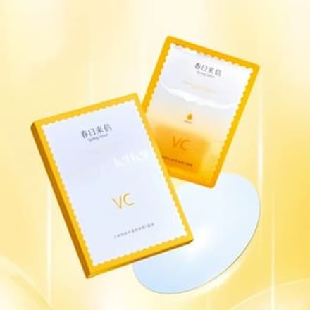 Spring letter - Moisturizing And Brightening Vitamin C Mask (5pcs) 5pcs (1g + 22g)