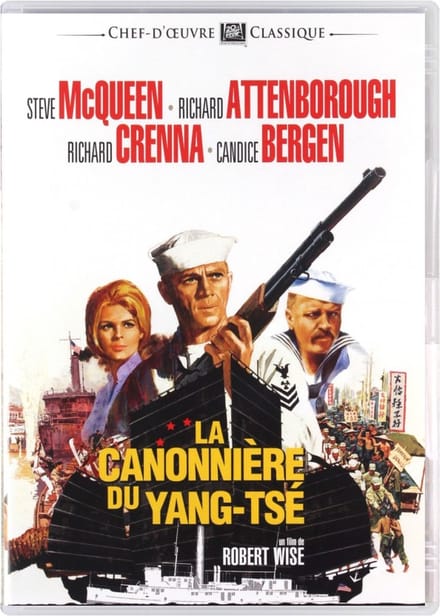 The Sand Pebbles [DVD]