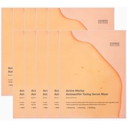 SUNGBOON EDITOR - Active Marine Astaxanthin Toning Serum Mask Set 23ml x 10 sheets