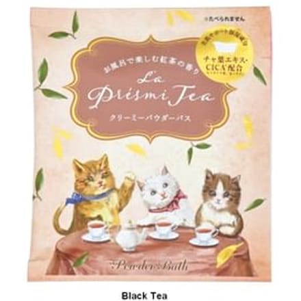 CHARLEY - La Presmi Tea Powder Bath Black Tea