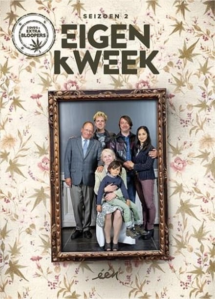Eigen Kweek - Seizoen 2 (DVD)