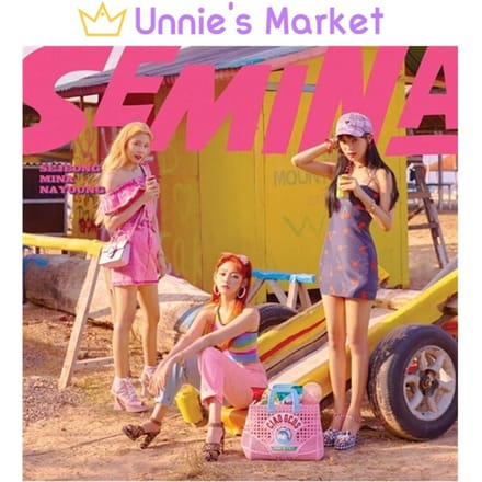 GUGUDAN SEMINA Single Album 1EA pink