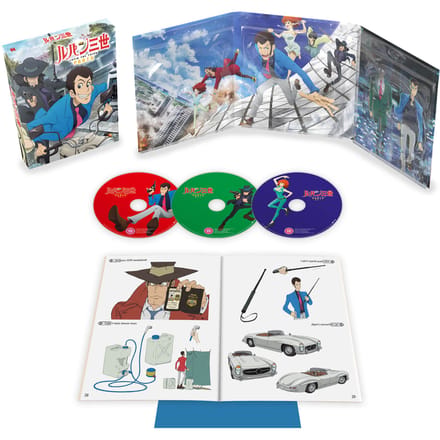 Lupin the 3rd: Part V (Collector's Limited Edition)