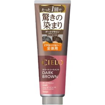 hoyu - Cielo Hair Color Treatment Dark Brown - 230g
