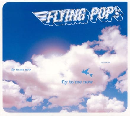 Fly to Me Now