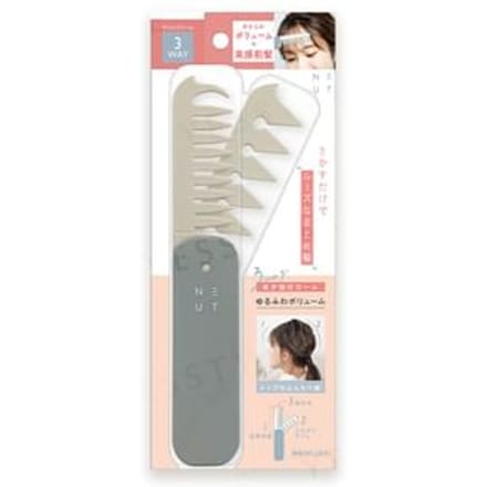 Beauty World - NEUT 3 Way Hair Arrangement Comb Loose Fluffy Type 1 pc