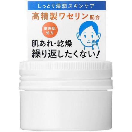 Shiseido - IHADA Balsem