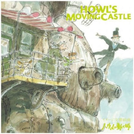 Howl's Moving Castle / Image Symphonic Suite - Joe Hisaishi