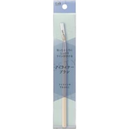 KAI - Eyeliner Brush 1 pc
