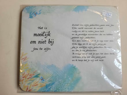 Muismat met prachtige tekst - Mousepad