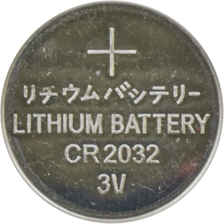 Reservebatterij CR2032 3V
