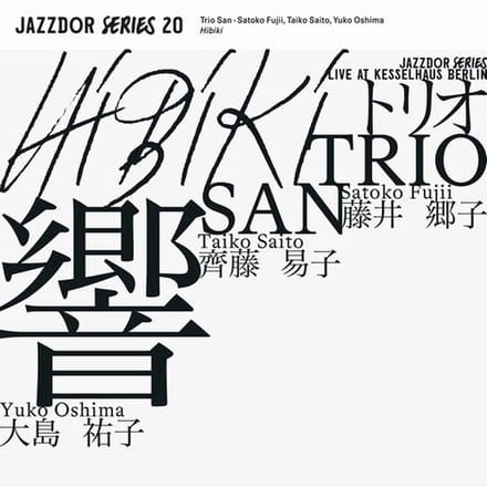 Trio San - Hibiki (CD)