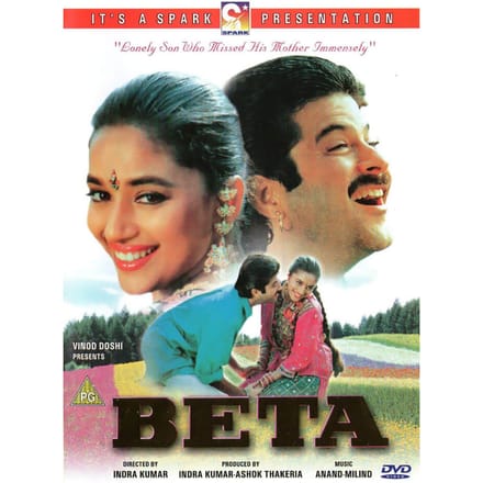 Beta