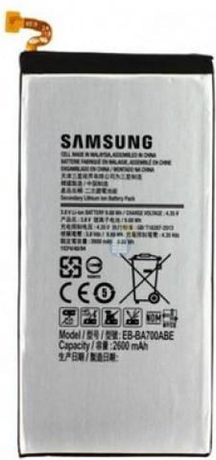 Samsung Galaxy A7 SM-A700F Batterij origineel EB-BA700ABE