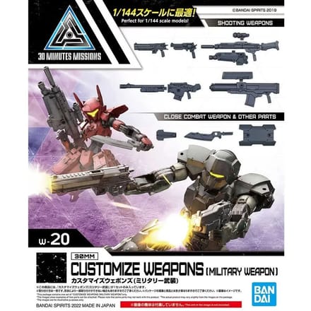 Gundam 30MM Customize Weapons Military Weapon Model Kit