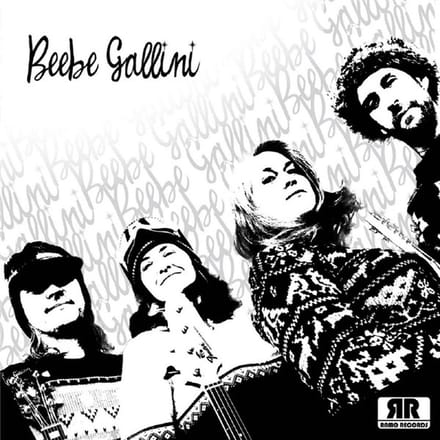 Beebe Gallini - East Side Story (7" Single)