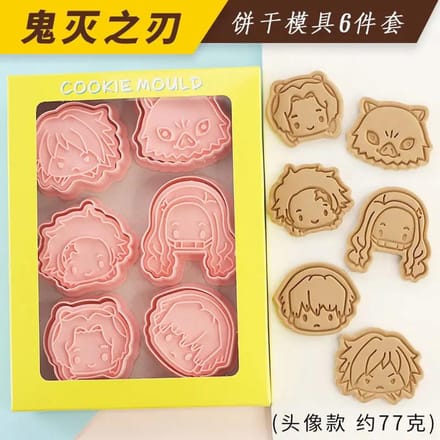 Collection d'emporte-pièces à gâteau Demon Slayer Tanjirou Nezuko Moule de cuisson 3D DIY Ensemble d'outils à biscuits Cuisine Gaufrier Ustensiles à biscuits With box white