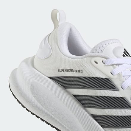Adidas Performance Supernova Ease 2 J Schoenen - Kinderen - Wit