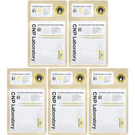 Laboratoire CNP, Coffret 2 étapes ampoules actives à la propolis et masque beauté, 5 coffrets beige