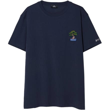 Denham T-shirt donker