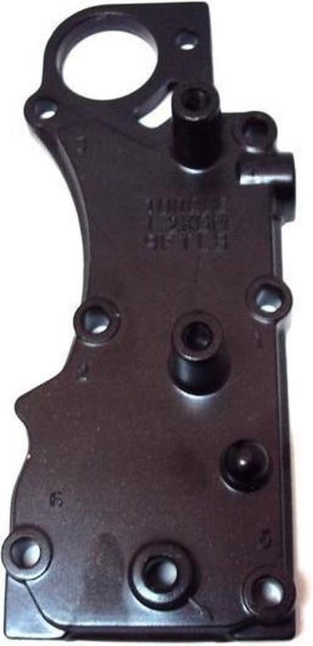 Nr.25 - 66M-41113-20-1S Afdekplaat uitlaatstuk Yamaha