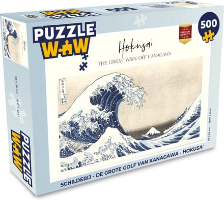 Puzzel Schilderij - De grote golf van Kanagawa - Hokusai - Legpuzzel - Puzzel 500 stukjes