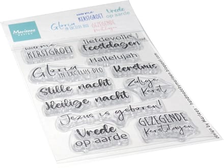 CS1178 - Nativity tekst by Marleen