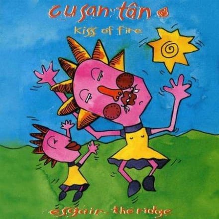 Yr Esgair (CD)