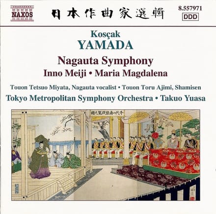 Tokyo Metropolitan Symphony Orchestra, Takuo Yuasa - Yamada: Nagauta Symphony (CD)