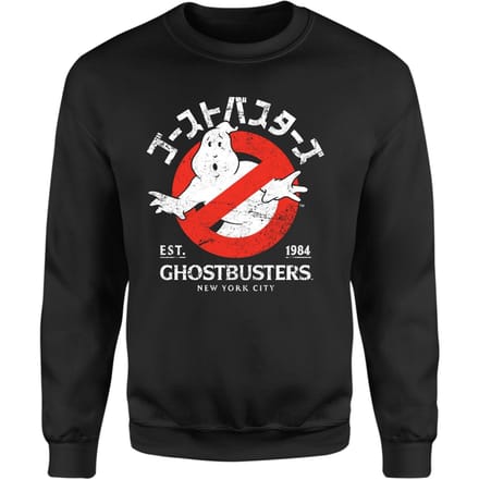 Ghostbusters EST. 1984 Sweatshirt - Black - S