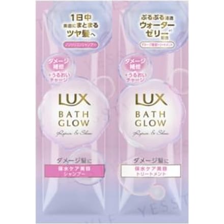 Lux Japan - Bath Glow Repair & Shine Shampoo & Treatment Trial Set 20g