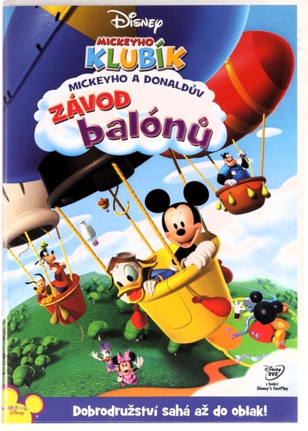 Mickey Mouse Clubhouse [DVD]