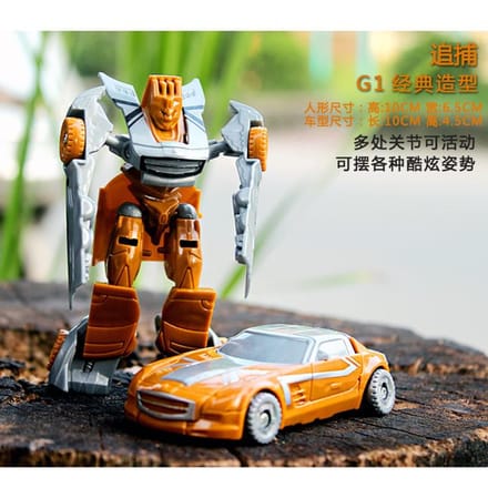 Transformatie Vervorming Robot Gele Auto Werkt Met Kind s Blok Hobbies onderwijs Kind s Speelgoed